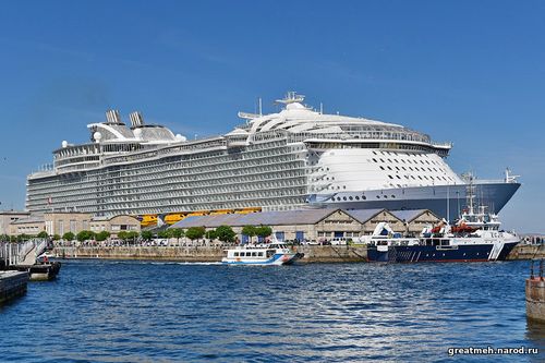 Harmony of the seas